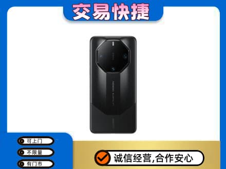 六安回收手机