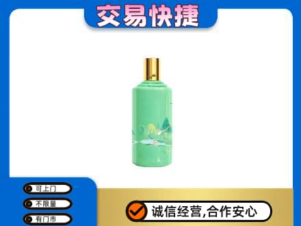 六安回收24节气茅台酒