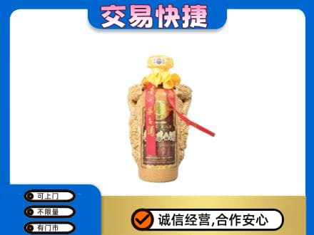 六安回收年份茅台酒瓶子