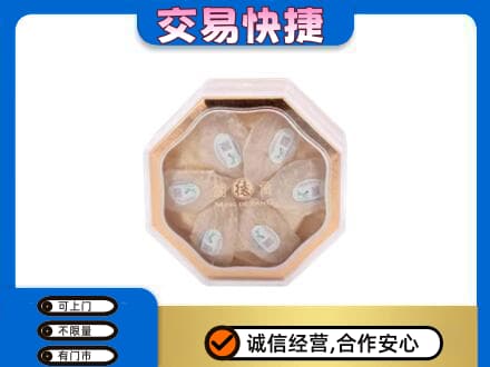 六安回收燕窝每克价格